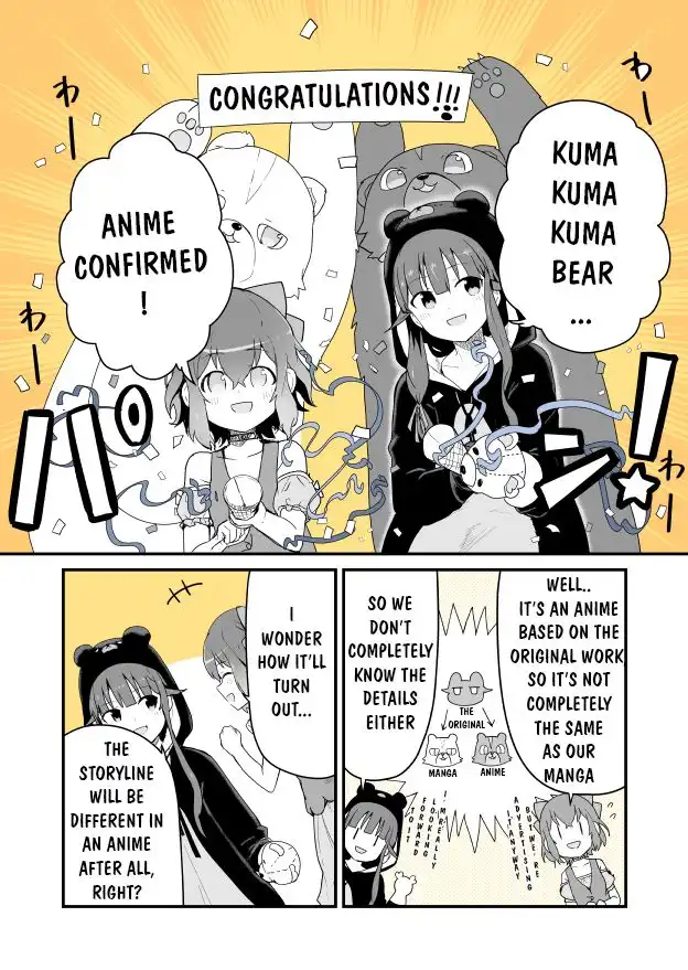 Kuma Kuma Kuma Bear Chapter 39.5 1